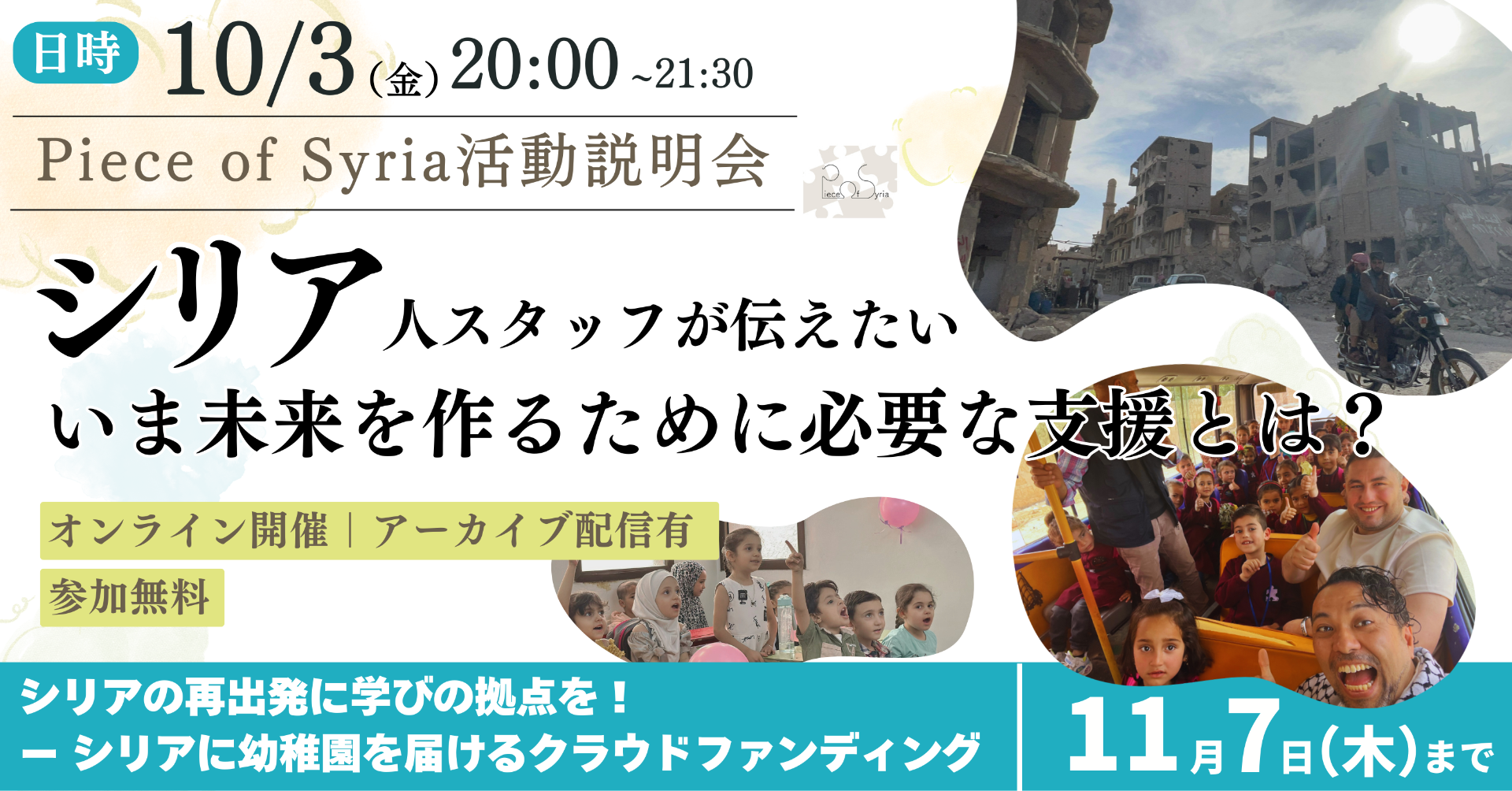 91ee0cddaeac27f5a0e86ba282f8fd43-1759279158.png